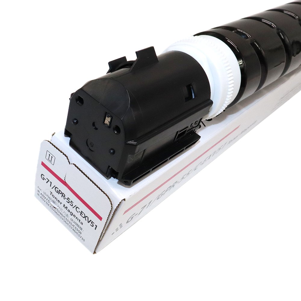 Toner Cartridge C EXV 51 NPG 71 GPR 55 for Canon IRC5535/5540/5550/5560 with Factory Price