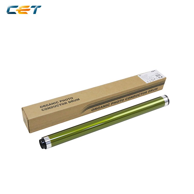 iR2625 iR2625i iR2630 iR2630i iR2635 iR2635i iR2645 iR2645i iR ADVANCE 4525i iR ADVANCE 4535i OPC Drum (Japan)