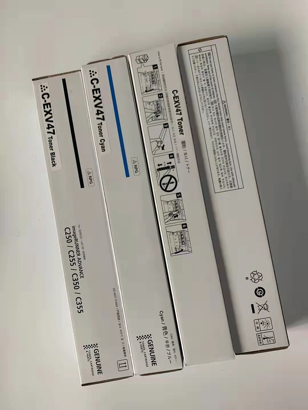 NPG65 G65 NPG-65 C-EXV47 CEXV47 V47 GPR51 GPR 51 GPR-51 toner for copier iR-ADV C350 C350i C351iF C250i