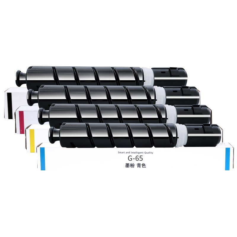 NPG65 G65 NPG-65 C-EXV47 CEXV47 V47 GPR51 GPR 51 GPR-51 toner for copier iR-ADV C350 C350i C351iF C250i
