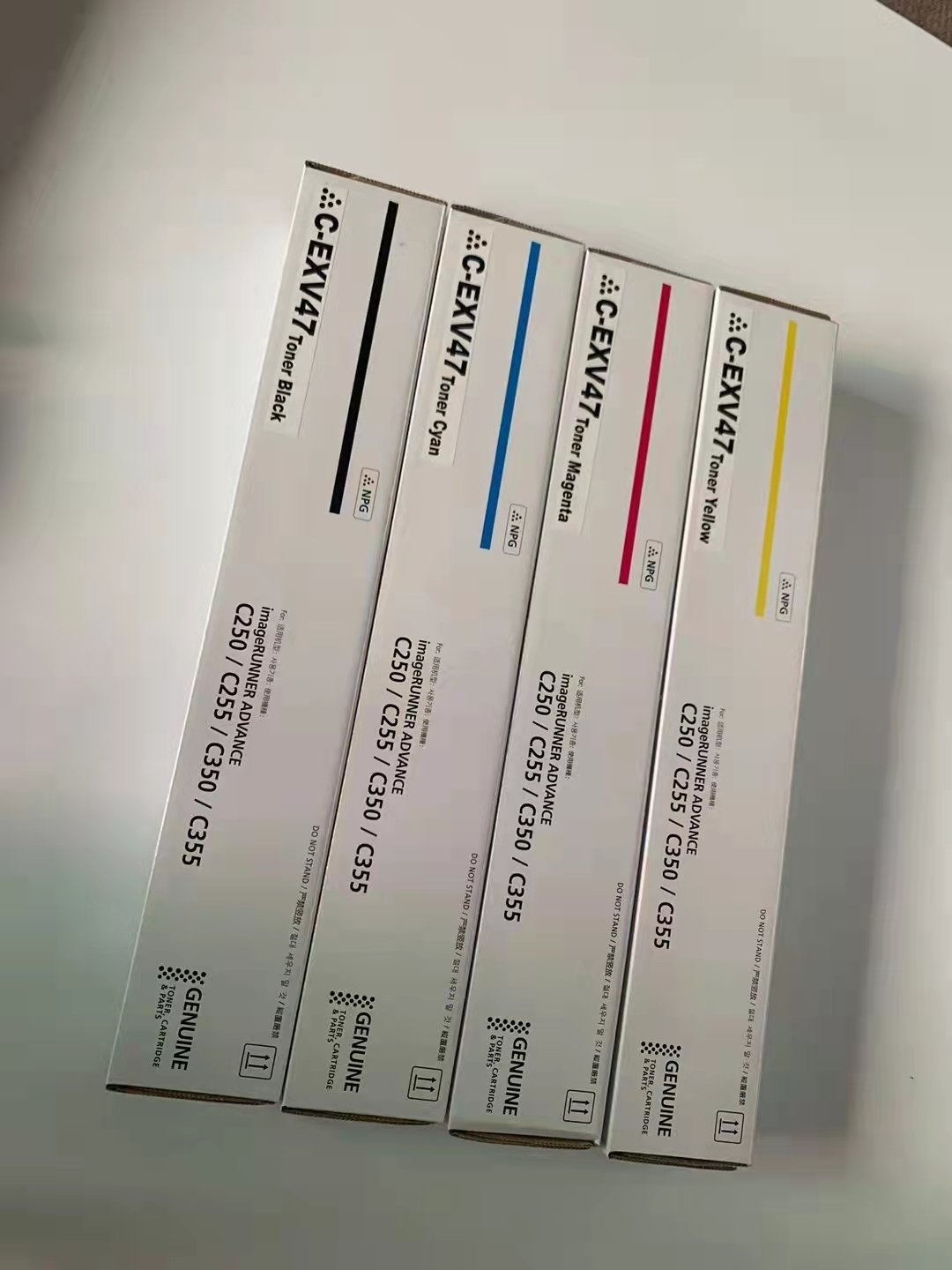 NPG65 G65 NPG-65 C-EXV47 CEXV47 V47 GPR51 GPR 51 GPR-51 toner for copier iR-ADV C350 C350i C351iF C250i