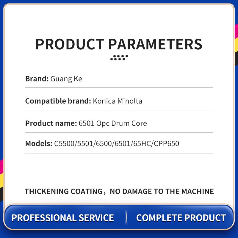 For Konica Minolta 1060 1070 2060 2070 3080 4070 5501 6500 6501 6000 Copier OPC Drum