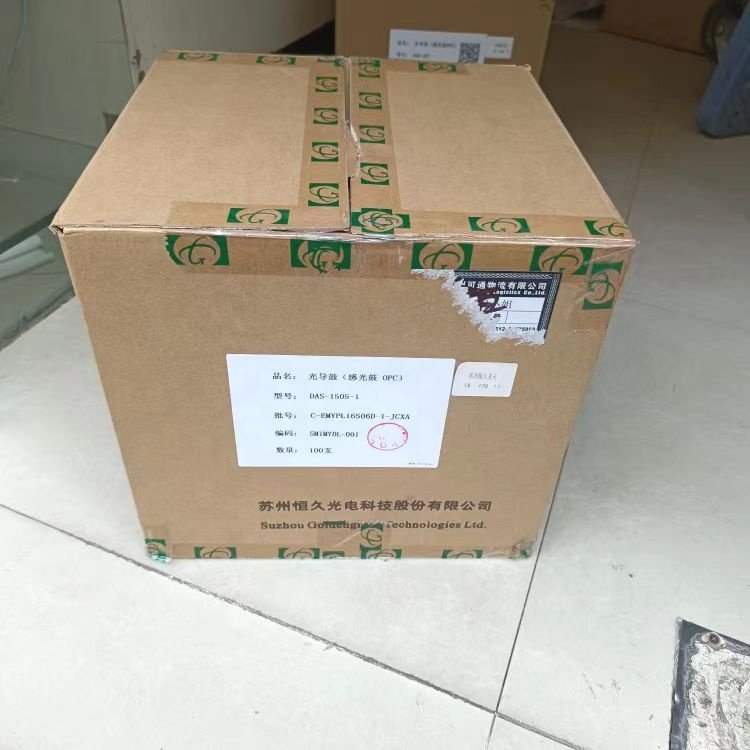 FACTORY WHOLESALE PRICE CE505A 05A CF280A 80A OPC drum for HP P2035 P2050 P2055 Pro 400 M401 M425 laser printer parts