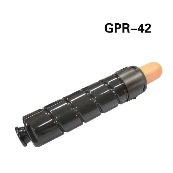 For Canon IR ADV 4045 4051 4251 Copier Toner GPR42 NPG56 CEXV38 C-evx38 GPR-42 NPG-56 Toner Cartridge