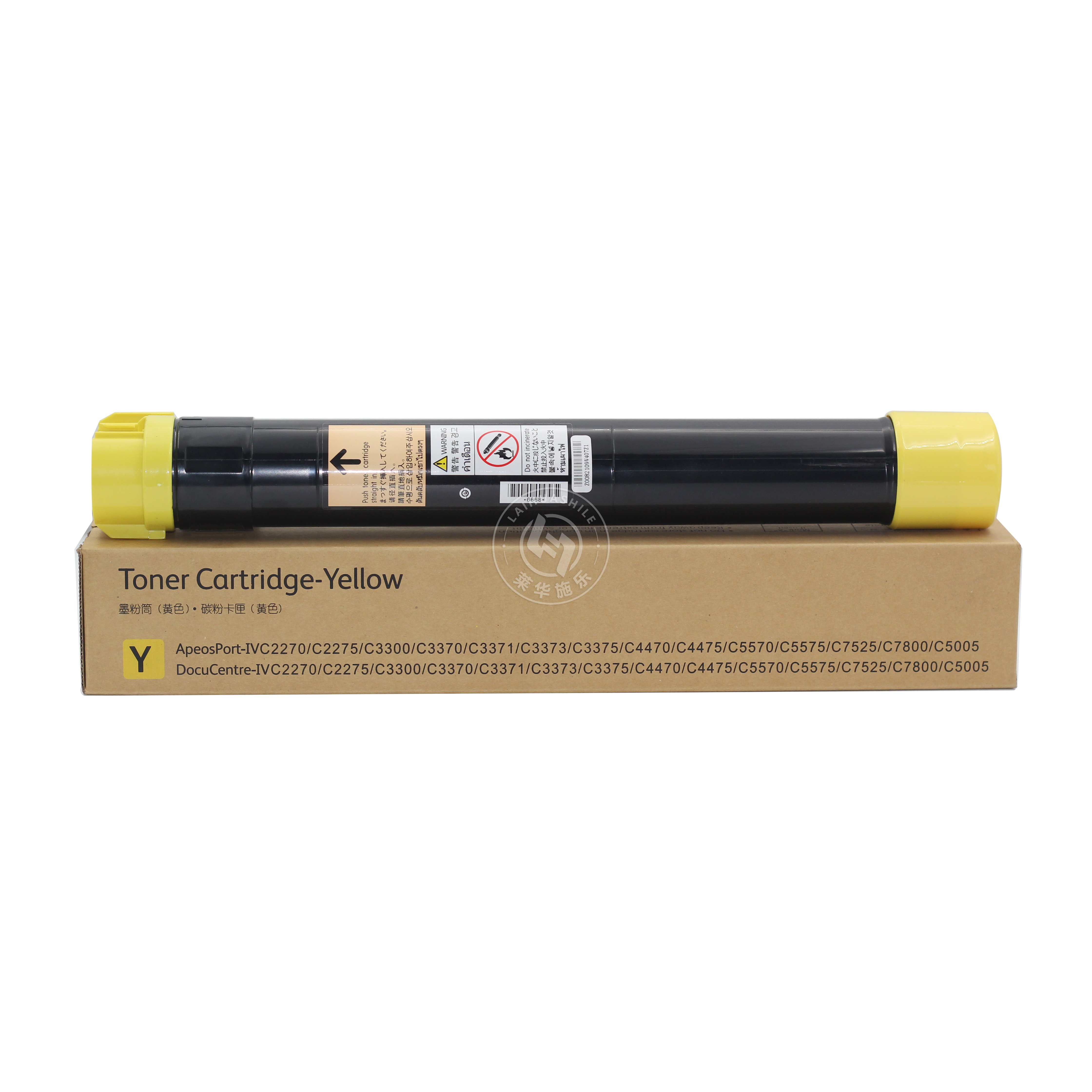 Compatible Xerox Toner Cartridge Color Printer Cartridge For Xerox 2271 3371 7855 5575 Toner Cartridge Manufacturer