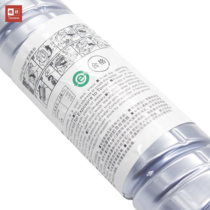 TENGNENG MP2014C compatible high quality toner cartridge for Ricoh Aficio MP 2014C 2014D 2014AD 2014EN copier toner
