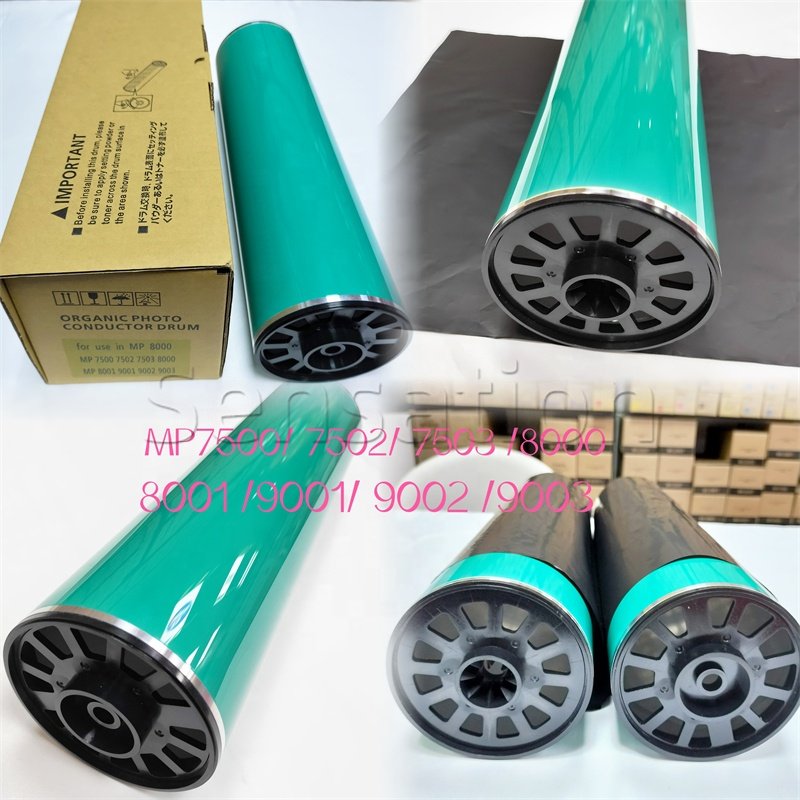 Sensation Compatible B246-9510 OPC Drum for use in Ricoh Aficio MP 7500 7502 8000 8001 9001 9002 Copier Parts