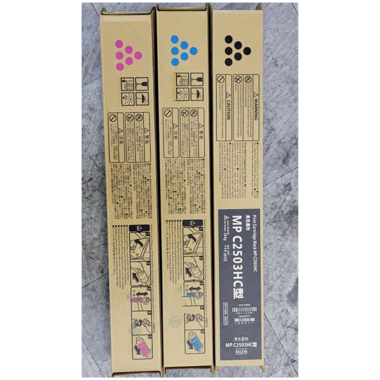 High Capacity MPC2003 MPC2503 MPC2004 MPC2504 Toner Cartridge Tomogawa