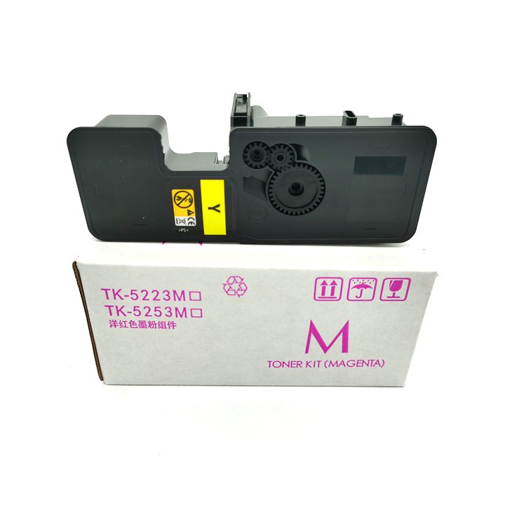 HUIBA Quality assurance Toner Cartridge TK5223 TK-5223 TK-5253 TK-5244 TK-5234 compatible For Kyocera ECOSYS P5021cdn P5021cdw