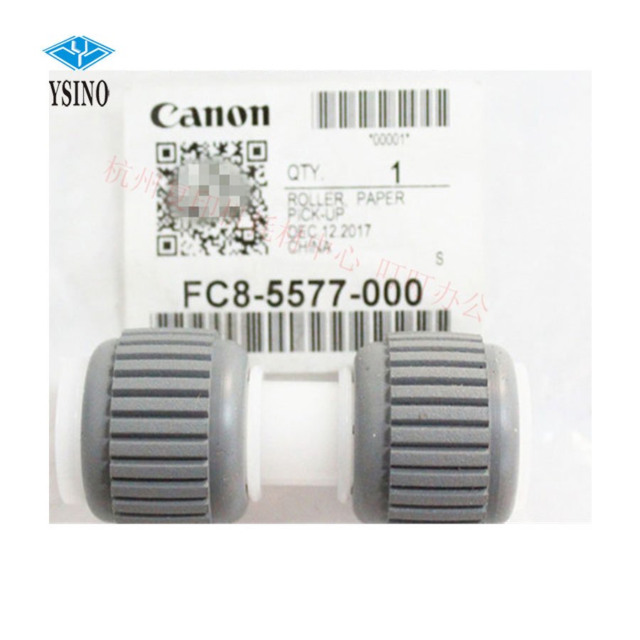 Compatible IR6025 IR6275 ADF Paper Picker up Roller kit for CANON IR Advance 6055/6065/6075/6255/6265/6275 ADF Paper Feed Roller