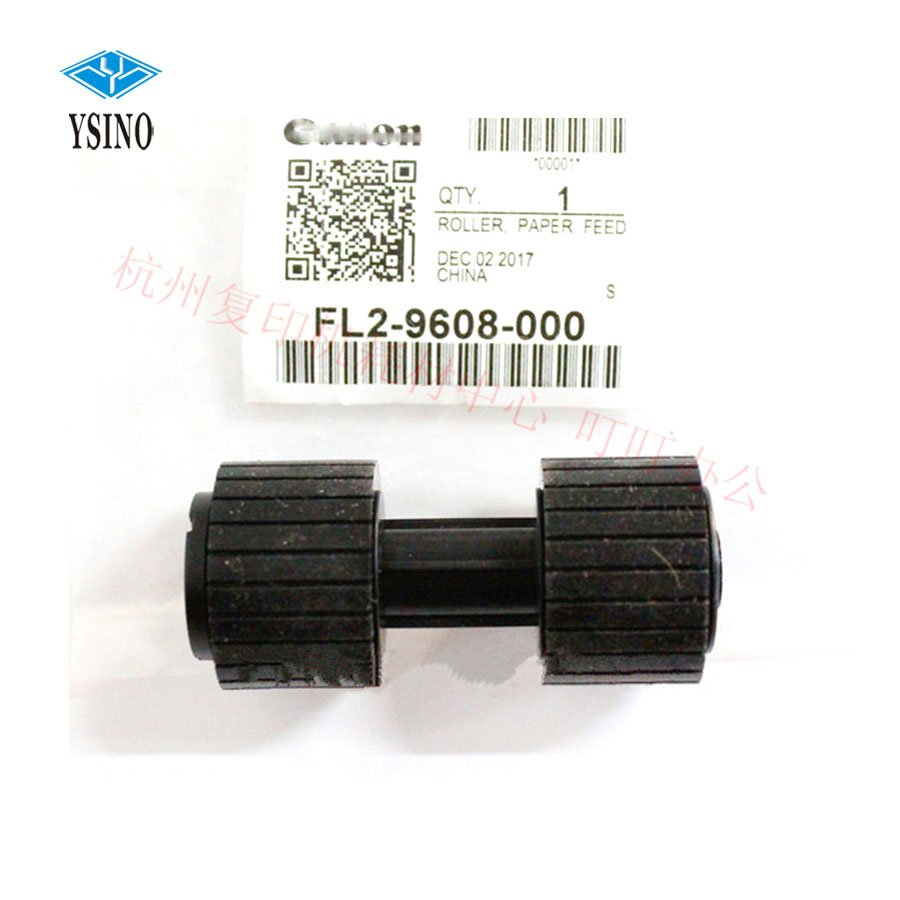 Compatible IR6025 IR6275 ADF Paper Picker up Roller kit for CANON IR Advance 6055/6065/6075/6255/6265/6275 ADF Paper Feed Roller