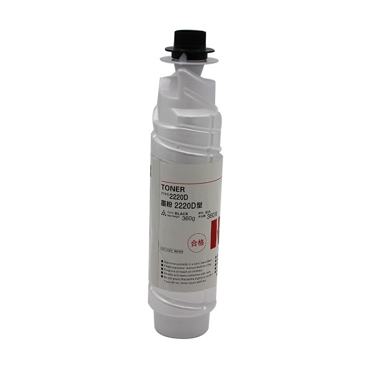 2220D Toner Cartridge For Ricoh Aficio 2022 2027 1032 2032 3025 MP2510 3010 MP2550 1022 1027 3030 MP3350 2553 2851 3351