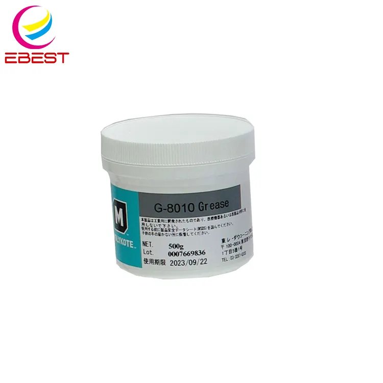 EBEST New Japan G8010 Molykote Grease 2KG 500g 20g high speed for HP 4250 5200 4015 4014 5025 Fuser Film Sleeve Oil Grease