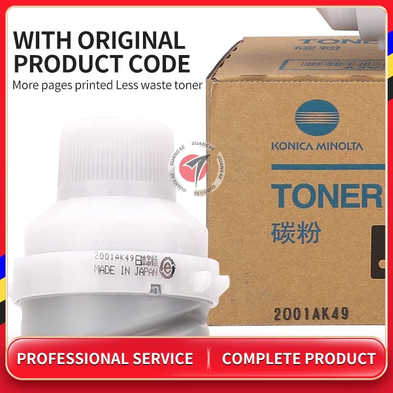 A3VX181 A3VX281 A3VX381 A3VX481 Original Tn 620 Toner Cartridge For Konica Minolta C4065 C4065P Tn620 Toner