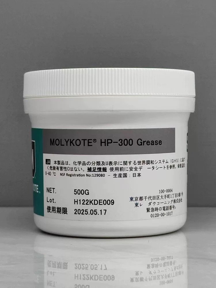 Molykote HP-300 HP-500 HP-870 Grease 500g Smar fluorowy High Temperature Lubricating Grease Fuser Film Sleeve Grease Oil
