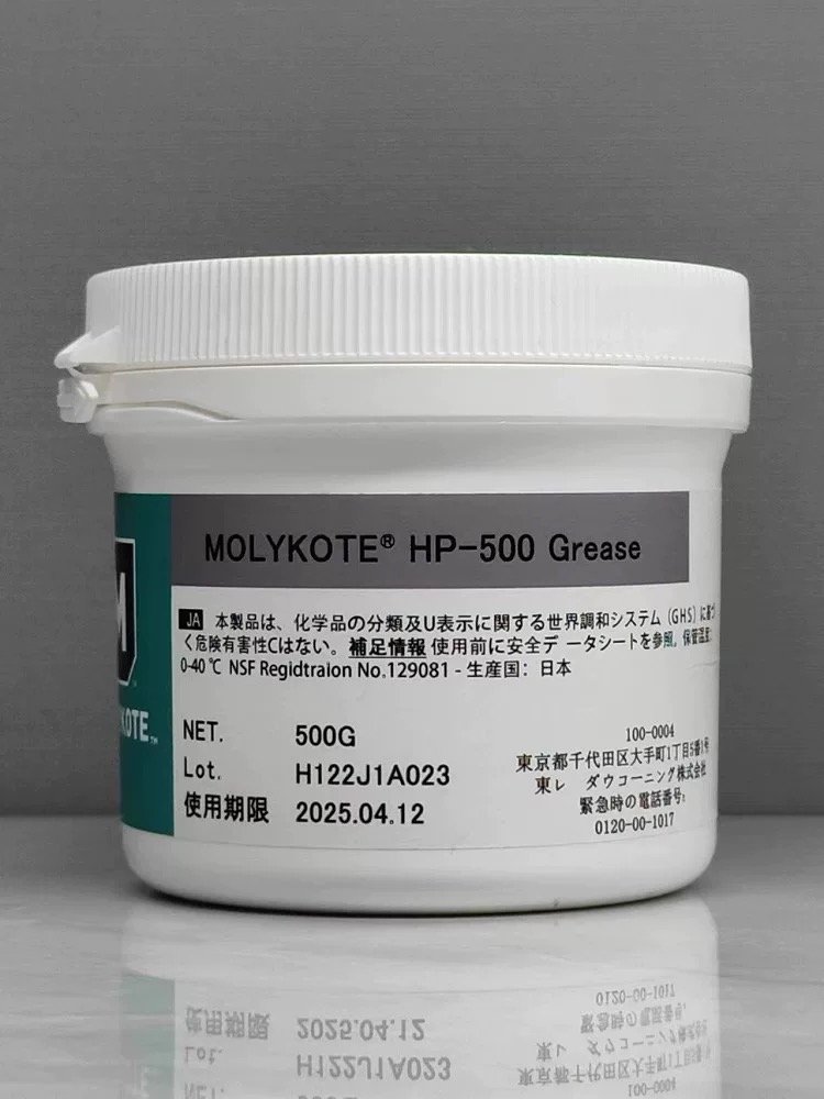 Molykote HP-300 HP-500 HP-870 Grease 500g Smar fluorowy High Temperature Lubricating Grease Fuser Film Sleeve Grease Oil