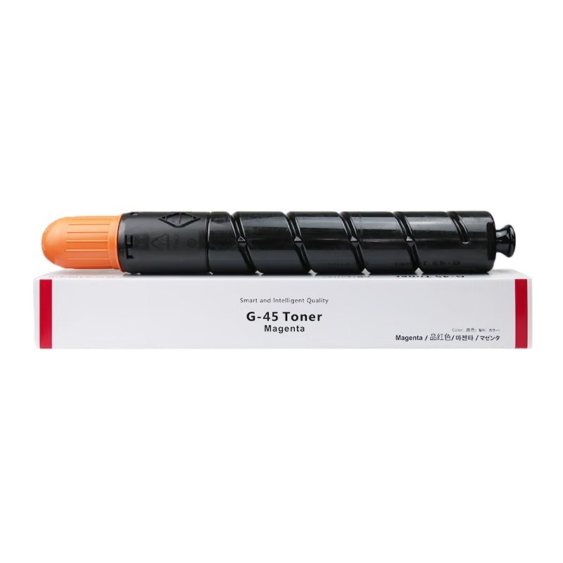 Compatible NPG45 IR ADV Toner Cartridge for Canon C5051 C5045 C5250 C5255 GPR 30 C EXV28 Original by Canon
