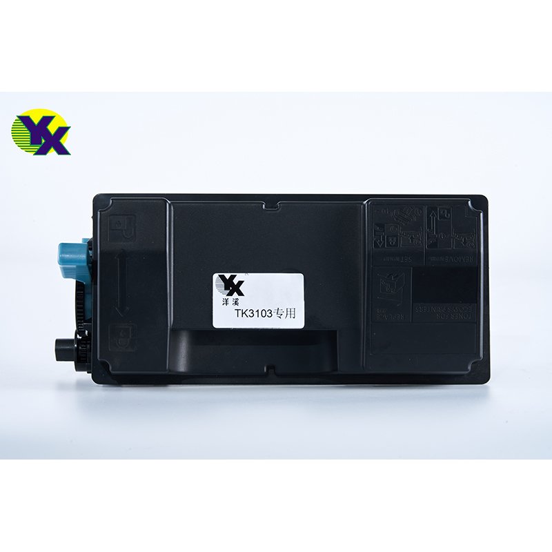 Compatible Toner Cartridge TK3130 For Kyocera Fs 4200Dn 4300D TK 3130