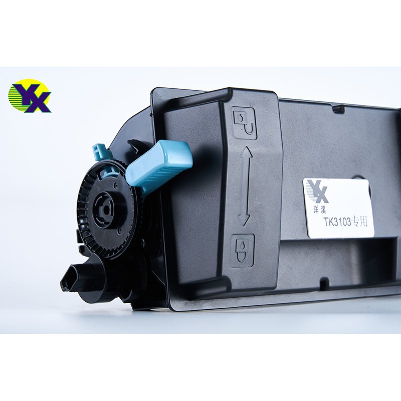Compatible Toner Cartridge TK3130 For Kyocera Fs 4200Dn 4300D TK 3130