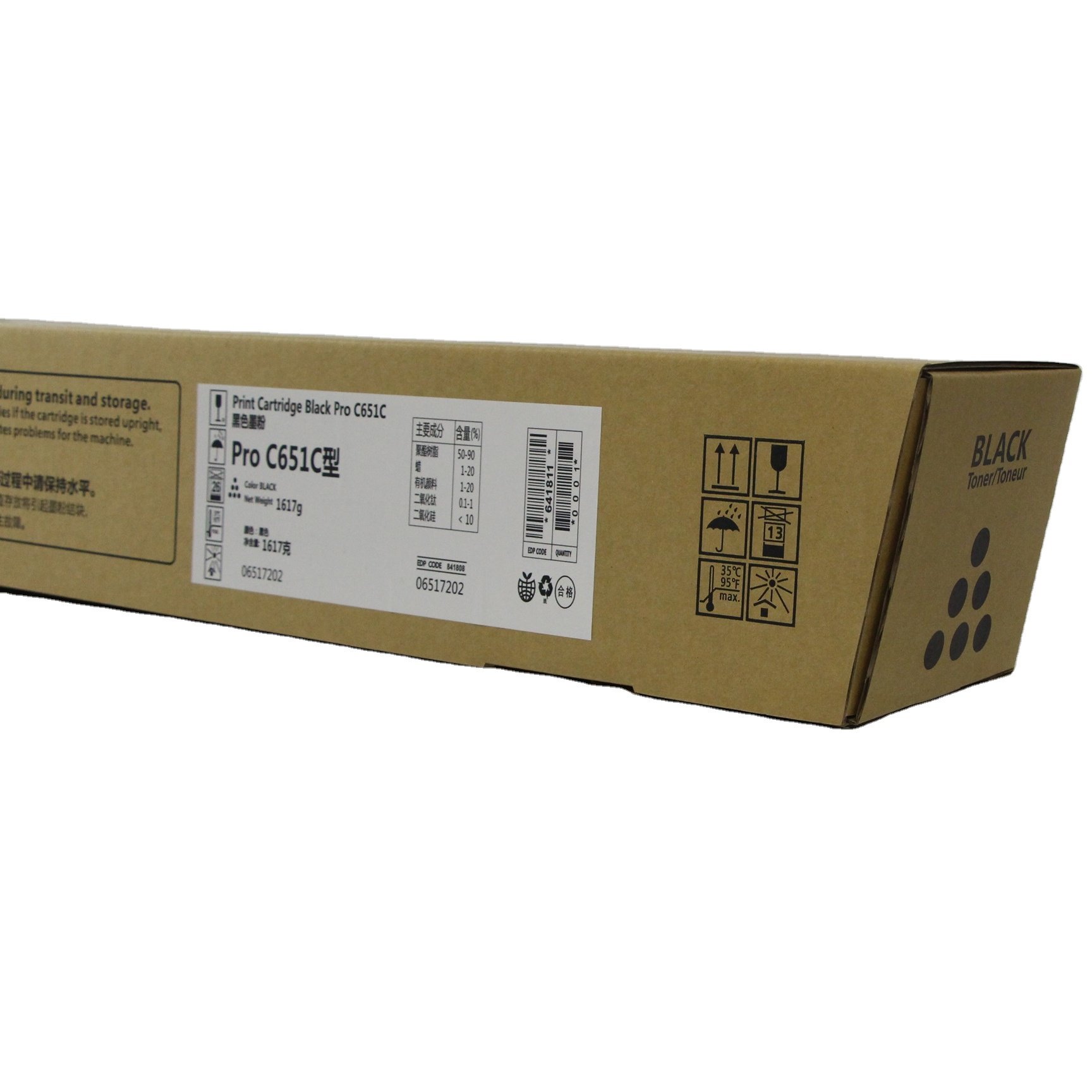 toner cartridge ricoh sp 4310 toner ricoh c6502 sp 4510 toner ricoh pro c751