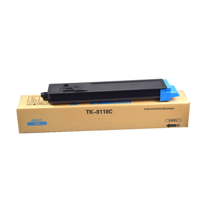 HUIERWEI for Kyocera ECOSYS M8124cidn M8125cidn, TASKalfa 2460ci 2470ci TK-8116 TK-8117 TK-8118 TK-8119TK-8110