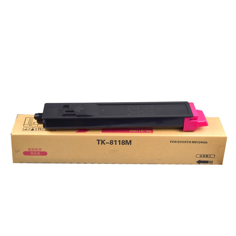 HUIERWEI for Kyocera ECOSYS M8124cidn M8125cidn, TASKalfa 2460ci 2470ci TK-8116 TK-8117 TK-8118 TK-8119TK-8110