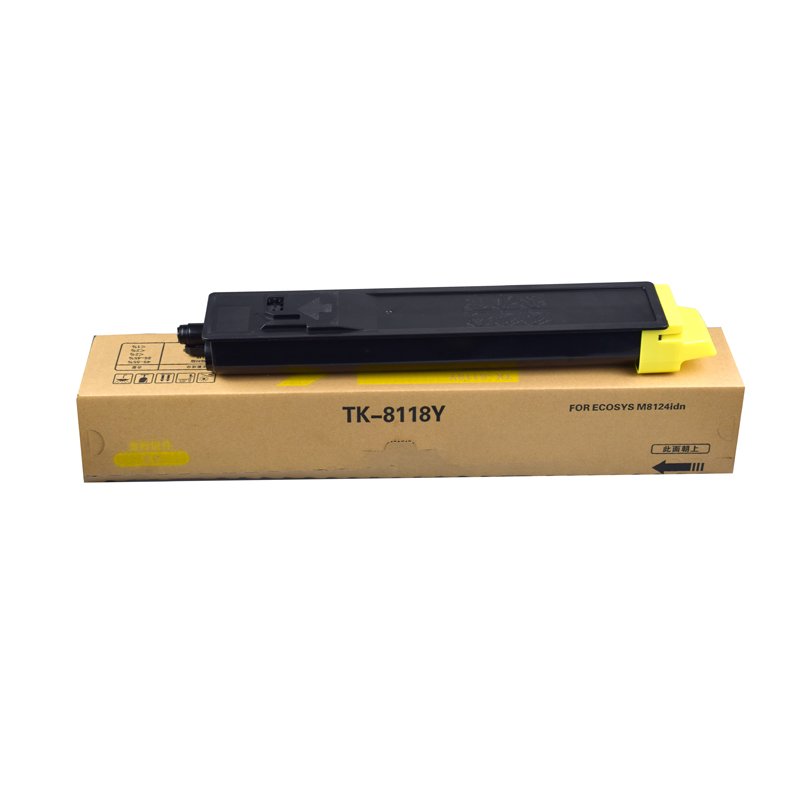 HUIERWEI for Kyocera ECOSYS M8124cidn M8125cidn, TASKalfa 2460ci 2470ci TK-8116 TK-8117 TK-8118 TK-8119TK-8110