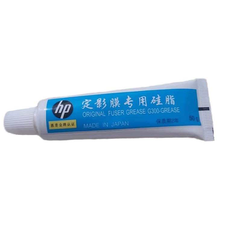 Fuser Film Sleeve Oil Silicone Grease G500 G8010 for all series printer copier HPCANON