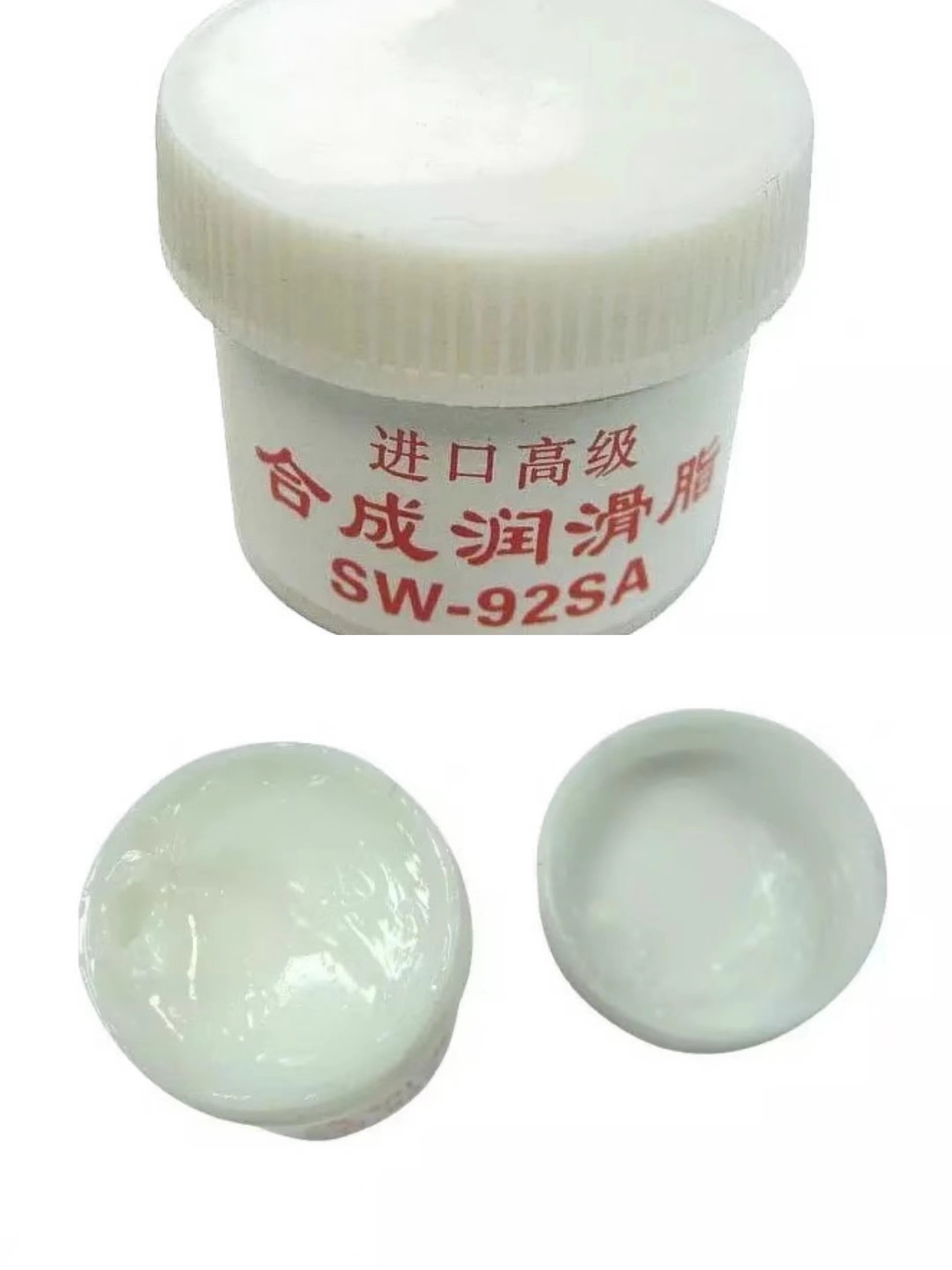 Fuser Film Sleeve Oil Silicone Grease G500 G8010 for all series printer copier HPCANON