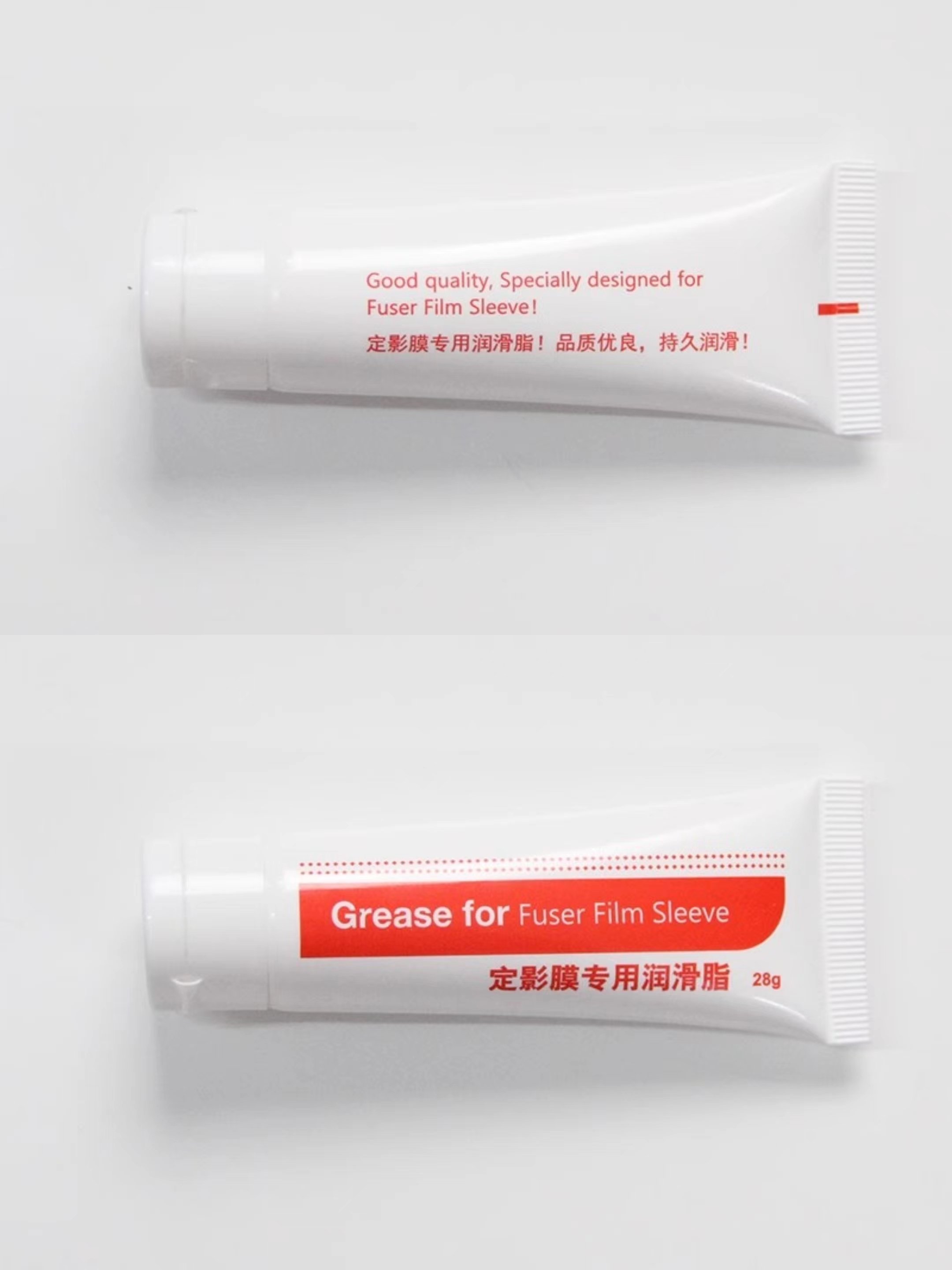 Fuser Film Sleeve Oil Silicone Grease G500 G8010 for all series printer copier HPCANON