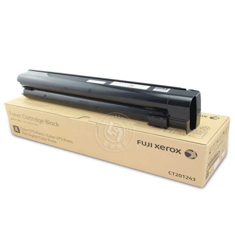 China Wholesale Toner Powder Color Toner Cartridge Original Printer Cartridge For Xerox C75 J75 70 700i