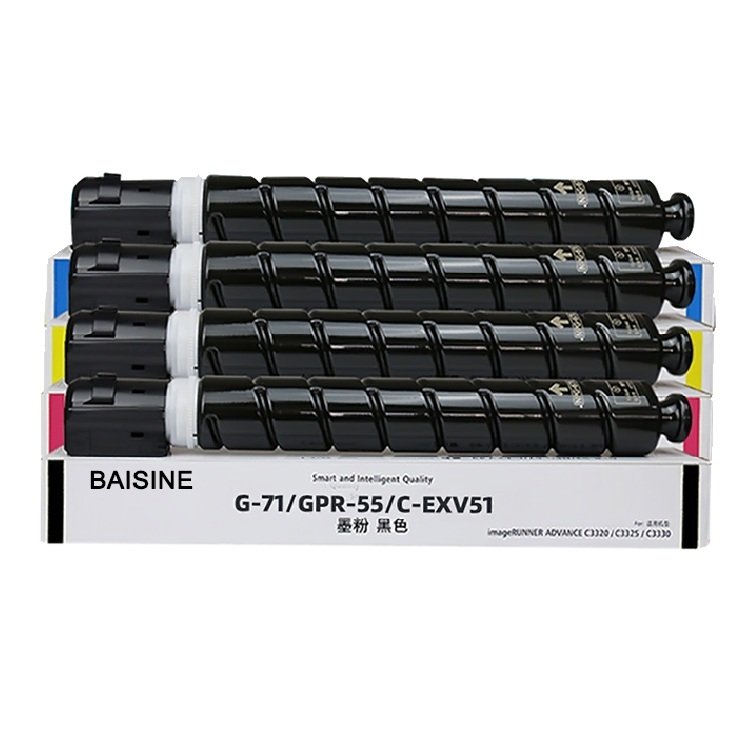 NPG-71 GPR-55 C-EXV51 Colors Toner Cartridge for Ir C5535 C5540 C5550 C5560 Printer Copier Full Compatible A+ Grade