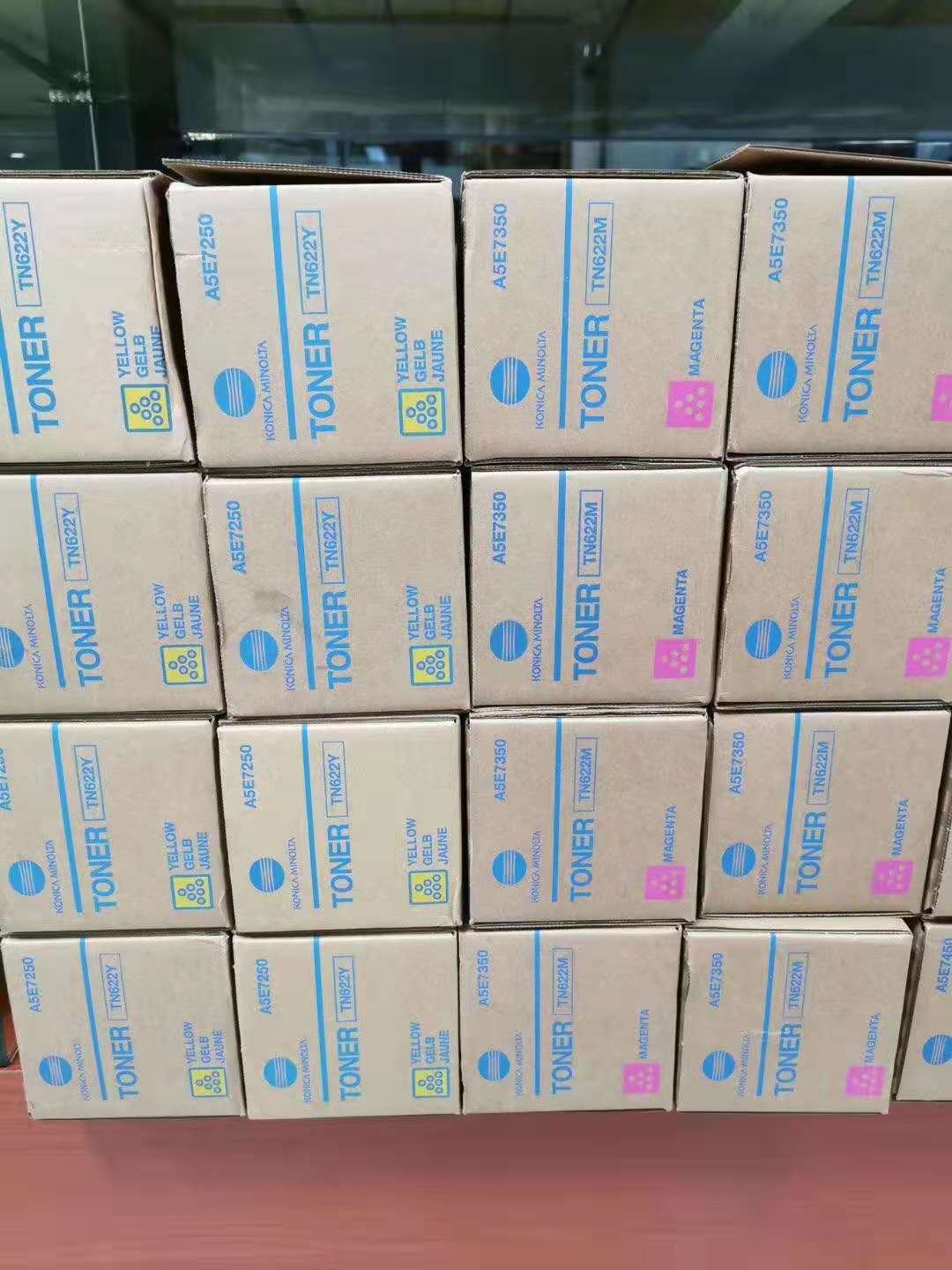 2021 Original Feature TN622 tn619 For use in Konica Minolta Bizhub 1085 1100.
