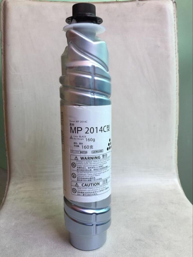 MP2014 copier toner for use in Ricoh MP2014D/2014EN/2014AD