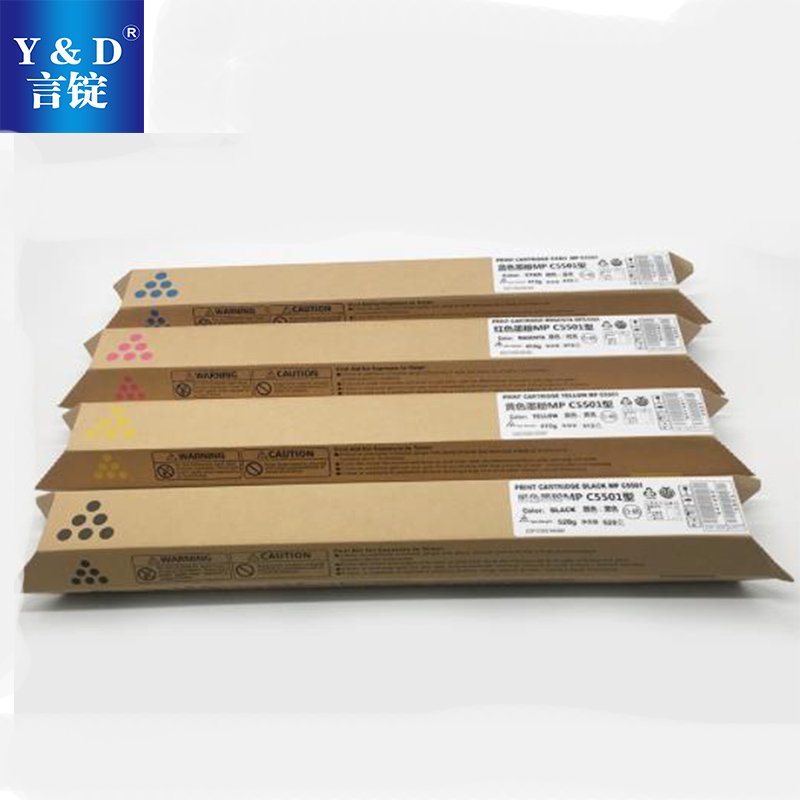 Color Copier toner cartridge for Ricoh Pro C5200/C5210