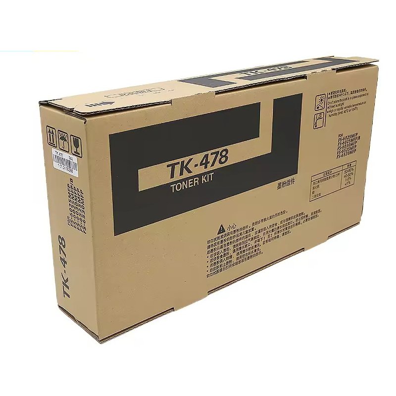 Compatible Toner Cartridges TK-475 TK-477 TK-478 TK-479 Toner Cartridge for Kyocera Taskalfa 6020 6025 6030 6525 6530 MFP