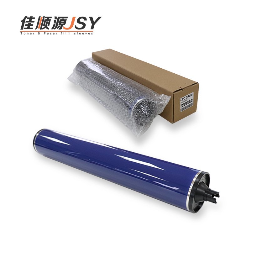 China Factory OPC Drum For Xerox DCC5065 6550 7500 7550 7600 560 7780 242 250 240 700 Black Drum High Quality Copier Parts
