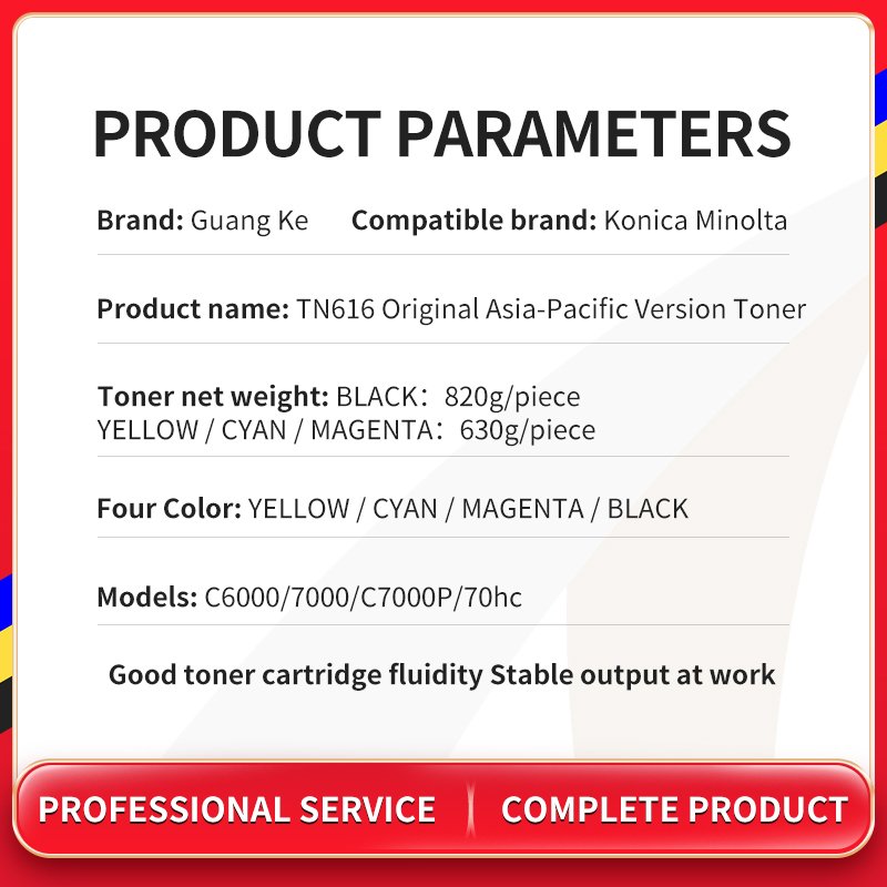 For Konica Minolta Bizhub C6000 C7000 A1U9150 A1U9250 A1U9350 A1U9450 Toner Cartridge TN616
