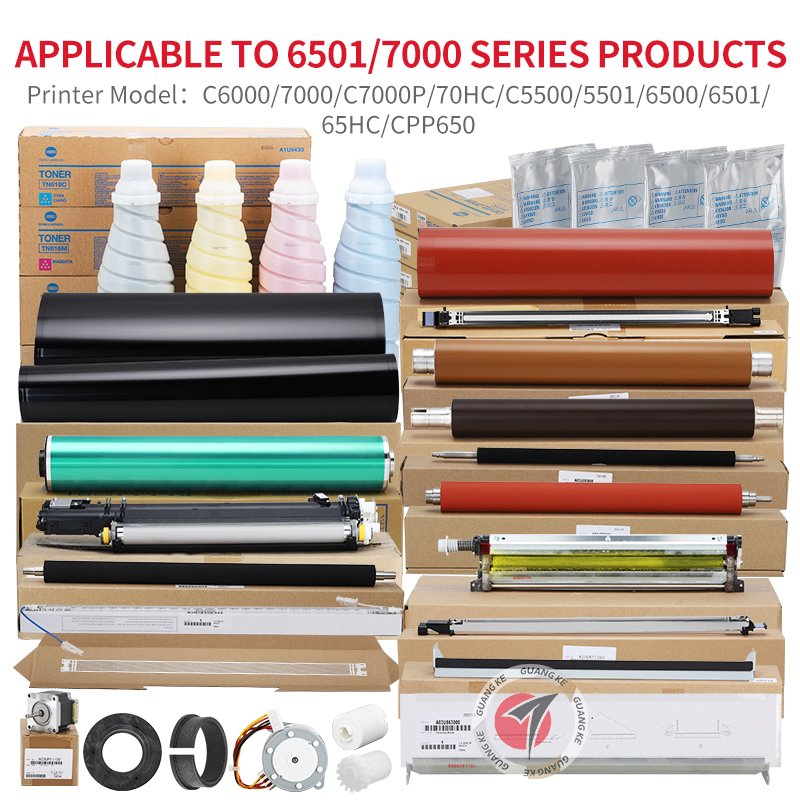 For Konica Minolta Bizhub C6000 C7000 A1U9150 A1U9250 A1U9350 A1U9450 Toner Cartridge TN616