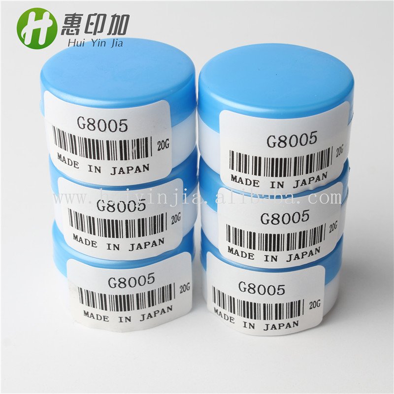 Germany made original fuser film sleeve grease Laserjet printer grease