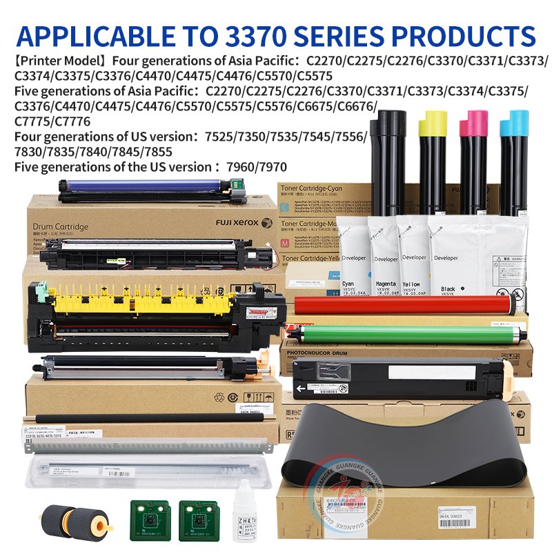 For Xerox 2270 3370 3371 3375 4470 5570 5575 7835 7840 7855 8055 Copier Spare Parts Opc Drums