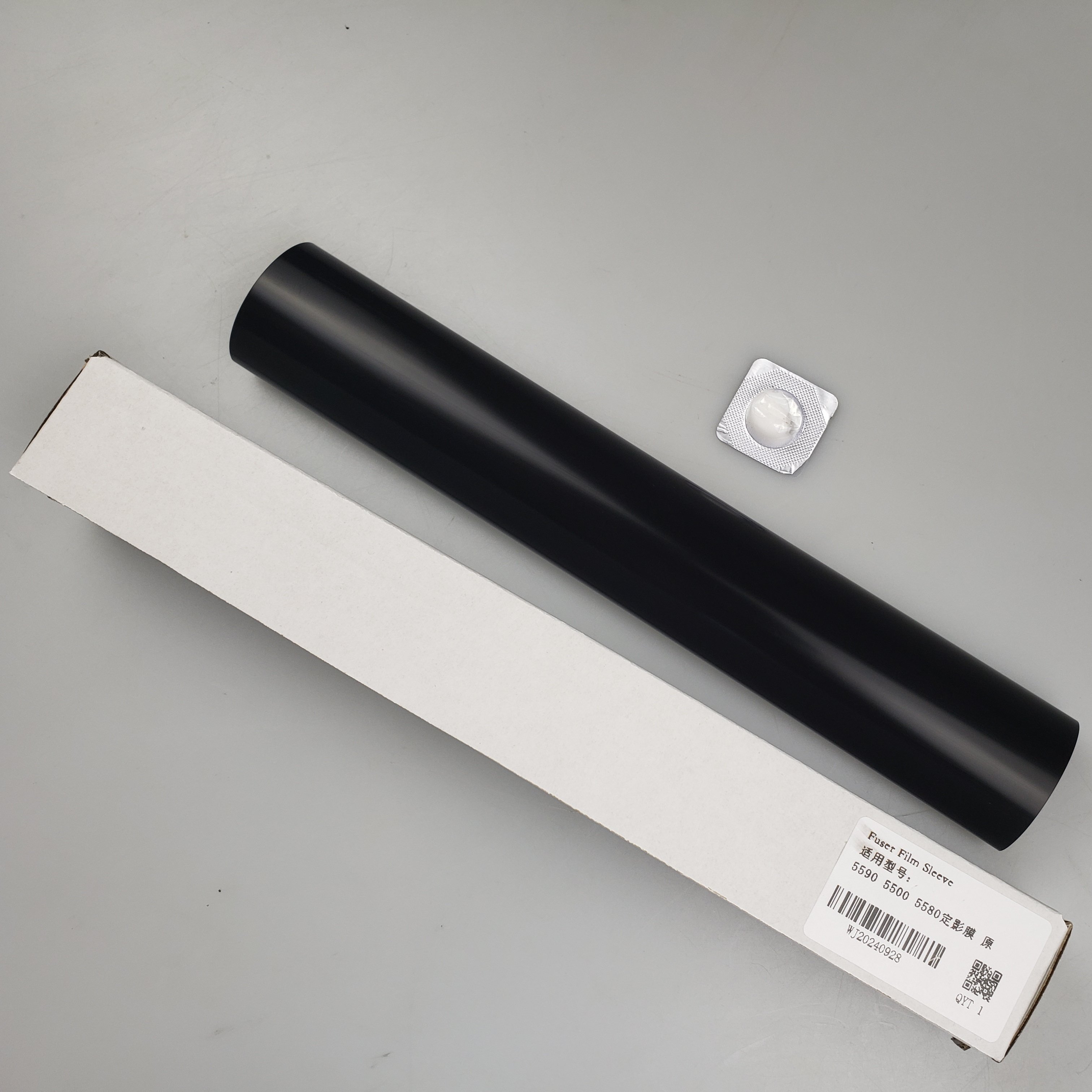 Factory Direct Sale Printer Fuser Unit For Brother Hl-5200.5590.6200 Fuser Film Sleeve Fuser Film Sleeve for Brother