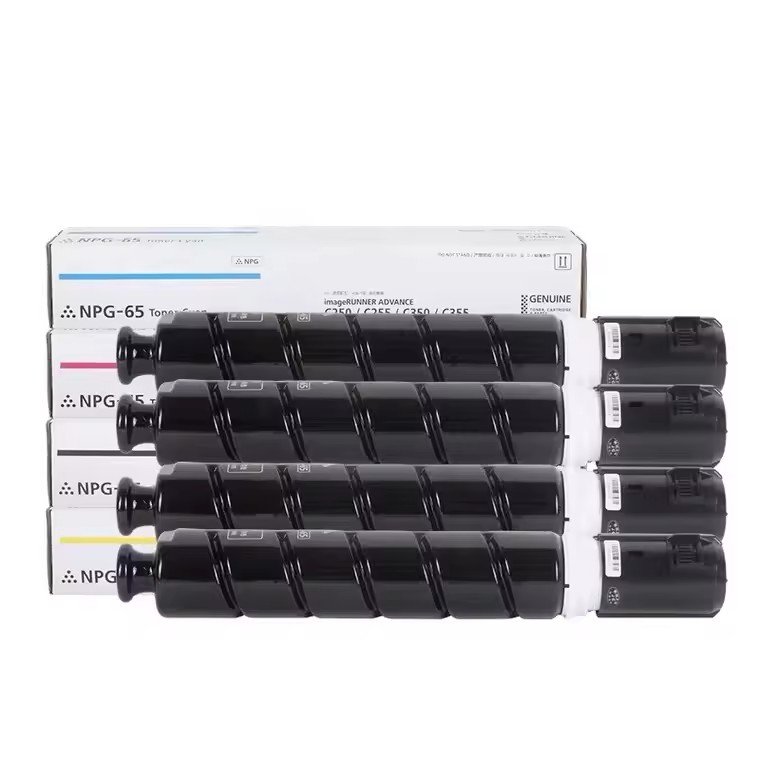 JCT Manufacturer GPR51 For CANON IR-C250i C350i C351if GPR51 EXV47 Compatible Toner Cartridge