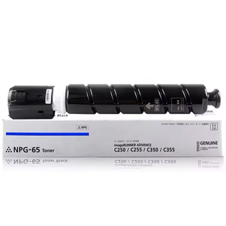 JCT Manufacturer GPR51 For CANON IR-C250i C350i C351if GPR51 EXV47 Compatible Toner Cartridge