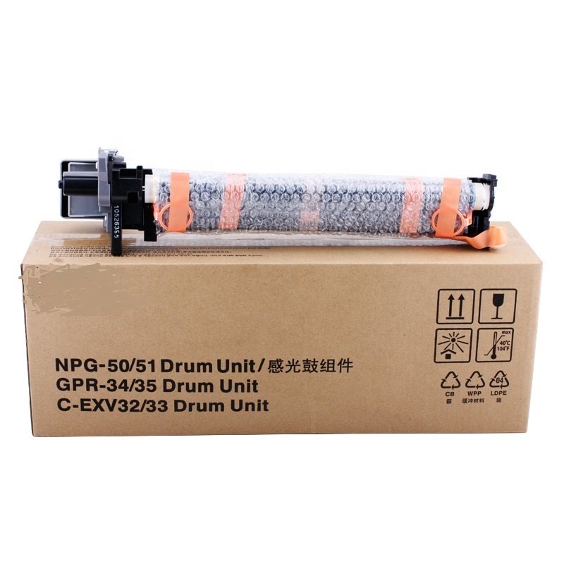 NPG51 C-EXV33 GPR35 drum unit for IR2520 IR2520I IR2530 IR2530I IR2525 2525I 2545I drum unit opc drum