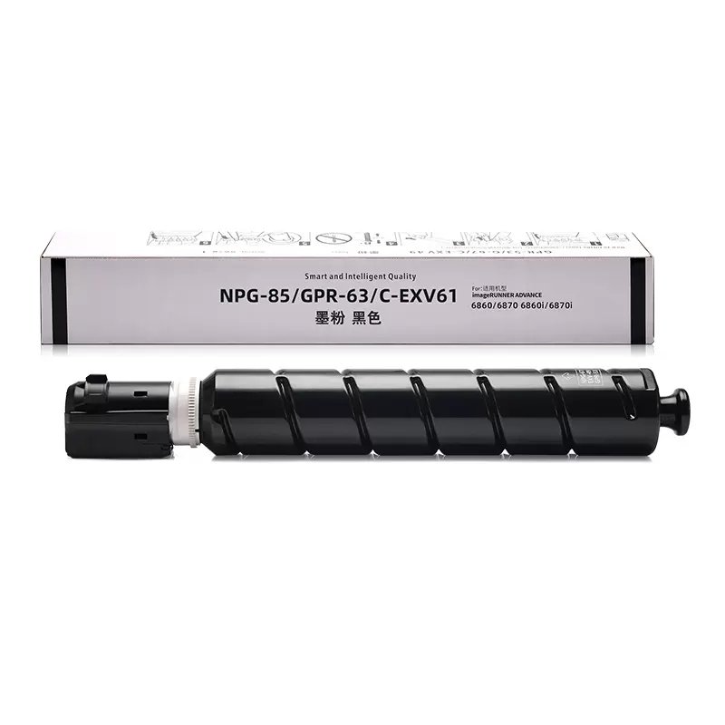NPG85 GPR63 C-EXV61 NPG-85 V61 GPR-63 Toner cartridge compatible for canon imageRUNNER ADVANCE 6870i 6860 6870 toner