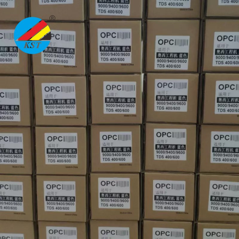 Japan quality OPC drum Mitshubishi for OCE 9300 9400 9600 TDS400 TDS450 TDS600 TDS700 premium compatible TDS 400 450 600 700