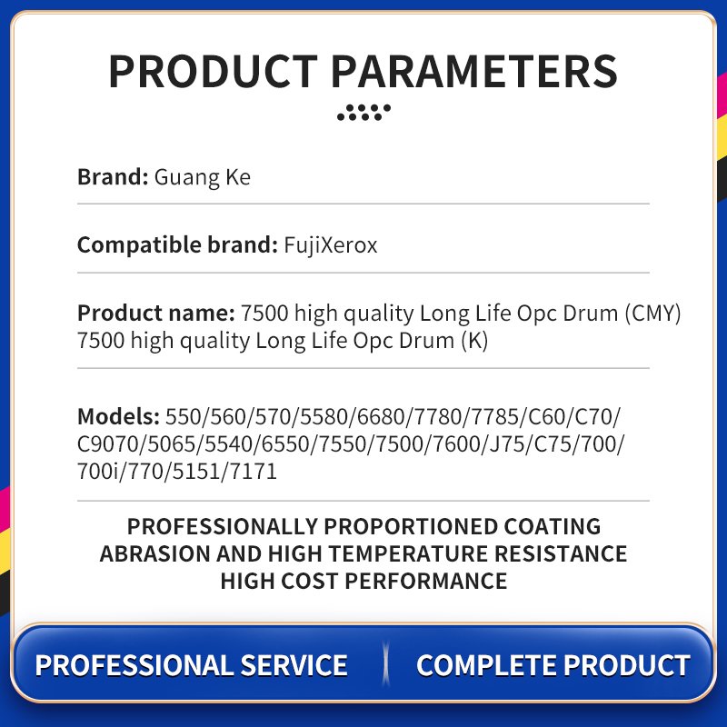 Compatible For Xerox 550 560 570 C60 C70J75 C75 700 C9070 5540 6550 Long Life Copier Opc Drum