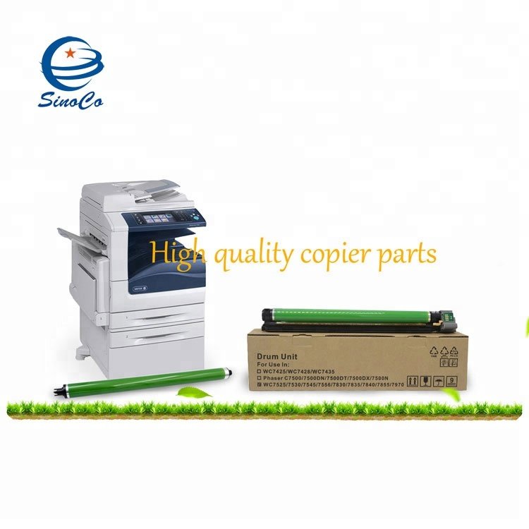 high quality copier spare parts supplier for copier parts