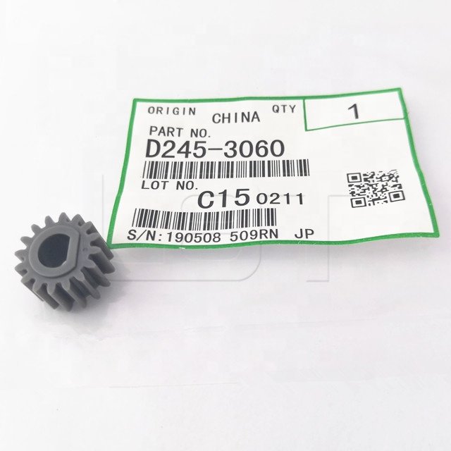 OEM For Ricoh Aficio MP 2014 2014D 2014AD Developer Gear Kit OEM D245-3245(2Pcs) D245-3064(2Pcs) D245-3060(1Pc)